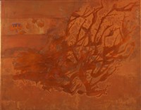漂泊藏品圖，第1張